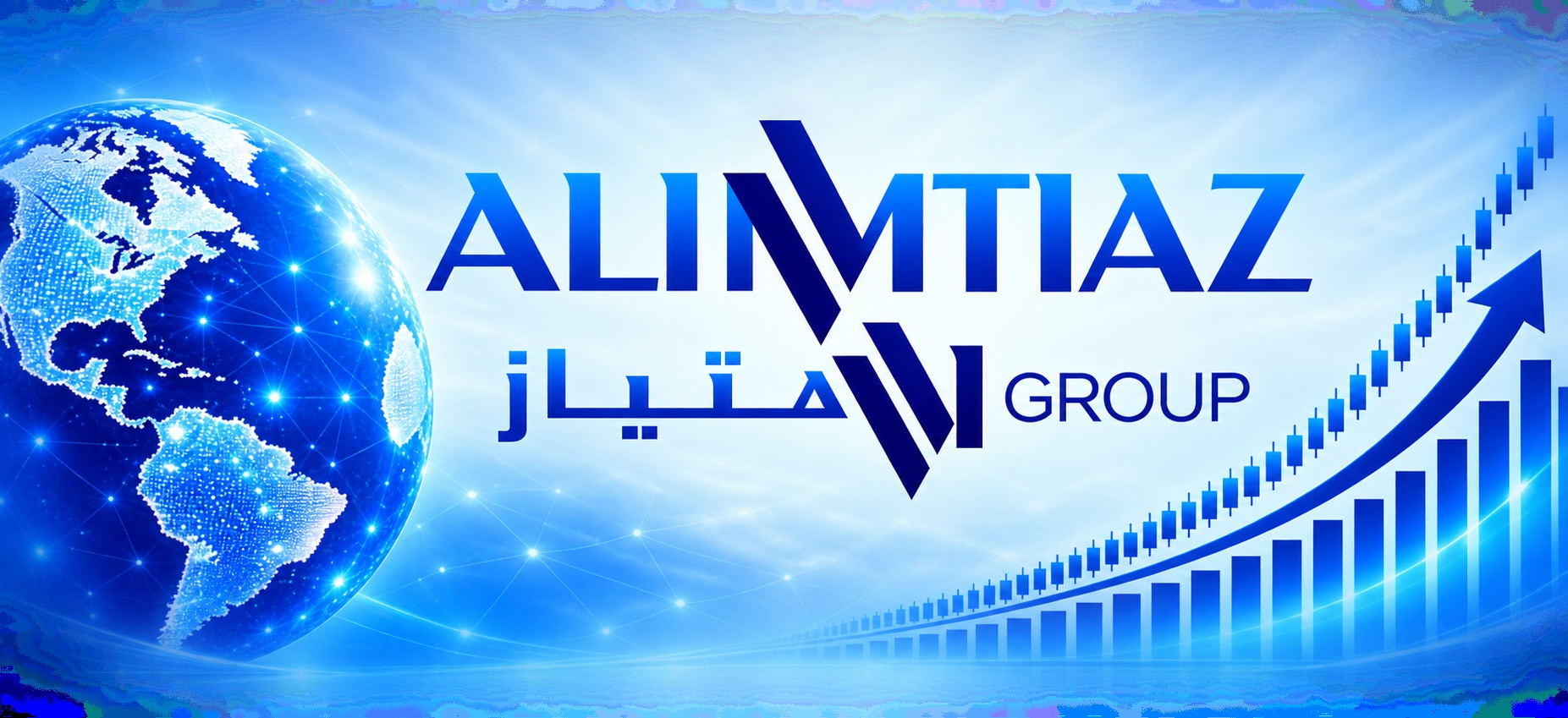 Sportifs et activités sportives AL IMTIAZ GROUP